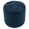 Пуфік Вінс Richman 48 x 46Н Fly 2227 Синій