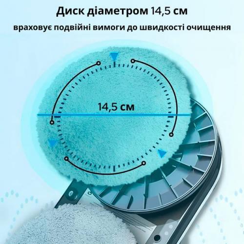 Робот для миття вікон із баком для води Inspire HCR-10 White Робот для миття вікон із баком для води Inspire HCR-10 White