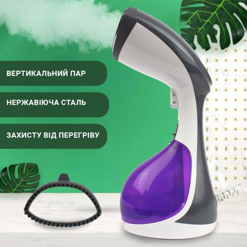 Ручний відпарювач Sonifer SF-9106 Біло-фіолетовий Ручний відпарювач Sonifer SF-9106 Біло-фіолетовий