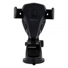 Тримач для смартфона розсувна система фіксації Borofone BH38 Magic Black Тримач для смартфона розсувна система фіксації Borofone BH38 Magic Black