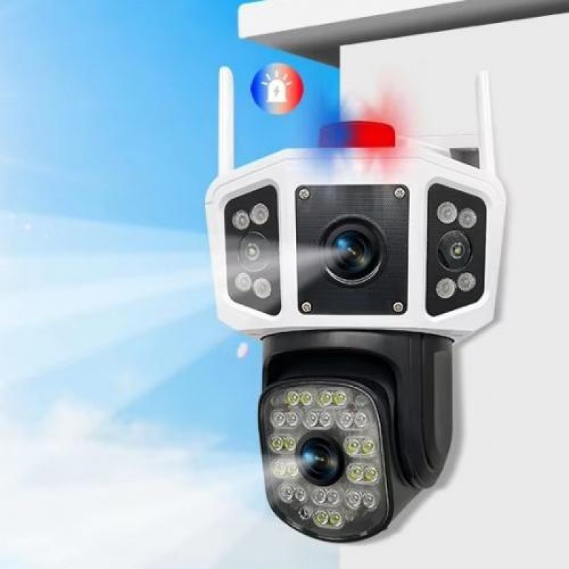 IP-камера відеоспостереження RIAS YC101 вулична з віддаленим доступом White