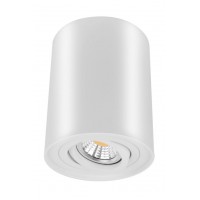 Точковий світильник WunderLicht Il24124W 9.8x12.4 см Білий (IL24124W)