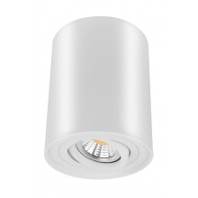 Точковий світильник WunderLicht Il24124W 9.8x12.4 см Білий (IL24124W)