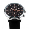 Годинник Skmei 9103 Black Dail Black Strap BOX (9103BOXBKBKS) в інтернет супермаркеті PbayMarket!