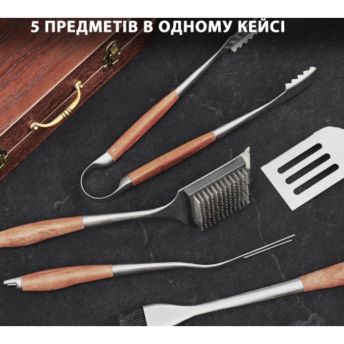 Набір для грилю Viking Create Го́тланд Коричневий 5 предметів (WC-023) Набір для грилю Viking Create Го́тланд Коричневий 5 предметів (WC-023)