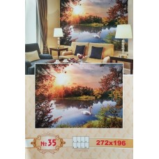 Фотошпалери Prestige № 35 272х196 (8аркушів)