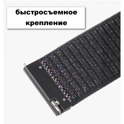 Ремінець BeWatch нейлоновий липучка для Samsung Galaxy Watch Active Чорний (1011301.2) Ремінець BeWatch нейлоновий липучка для Samsung Galaxy Watch Active Чорний (1011301.2)