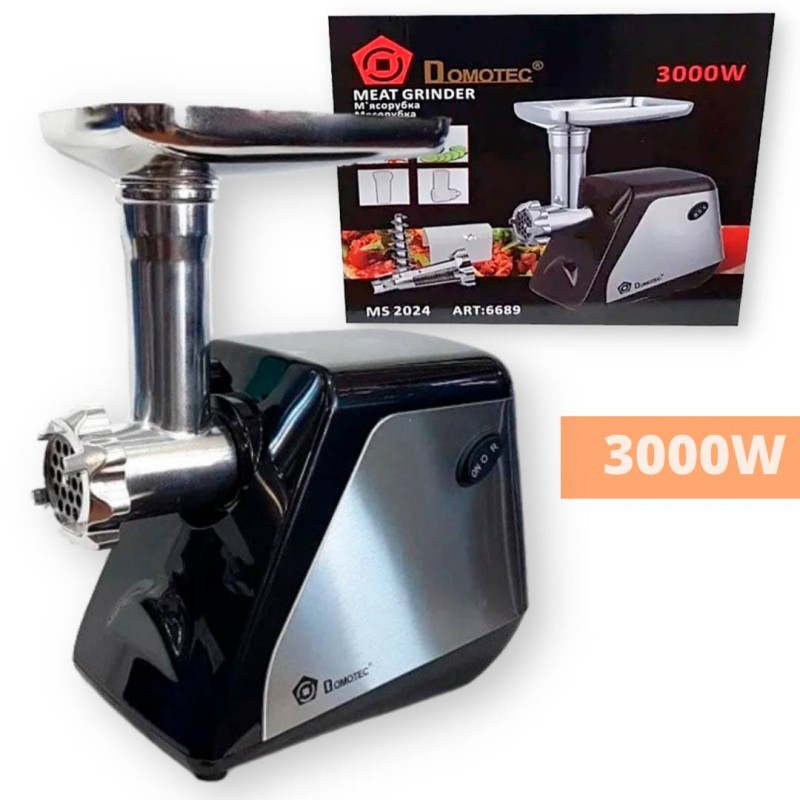 М'ясорубка електрична з соковижималкою та терками для овочів Domotec MS-2024 чорна 3000W (MS-2024_2233)