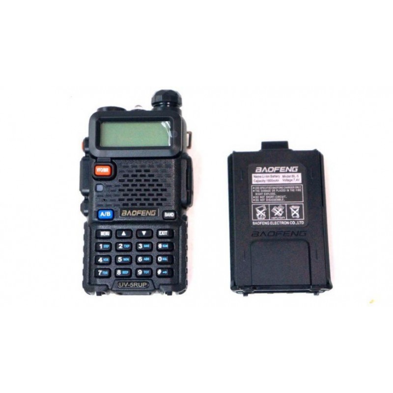 Рація Baofeng UV-5R UP 8 Ватт 1800 мАч Чорний