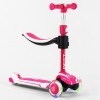 Самокат триколісний із сидінням Best Scooter MAXI PU колеса зі світлом 60 кг Pink and white (102932)