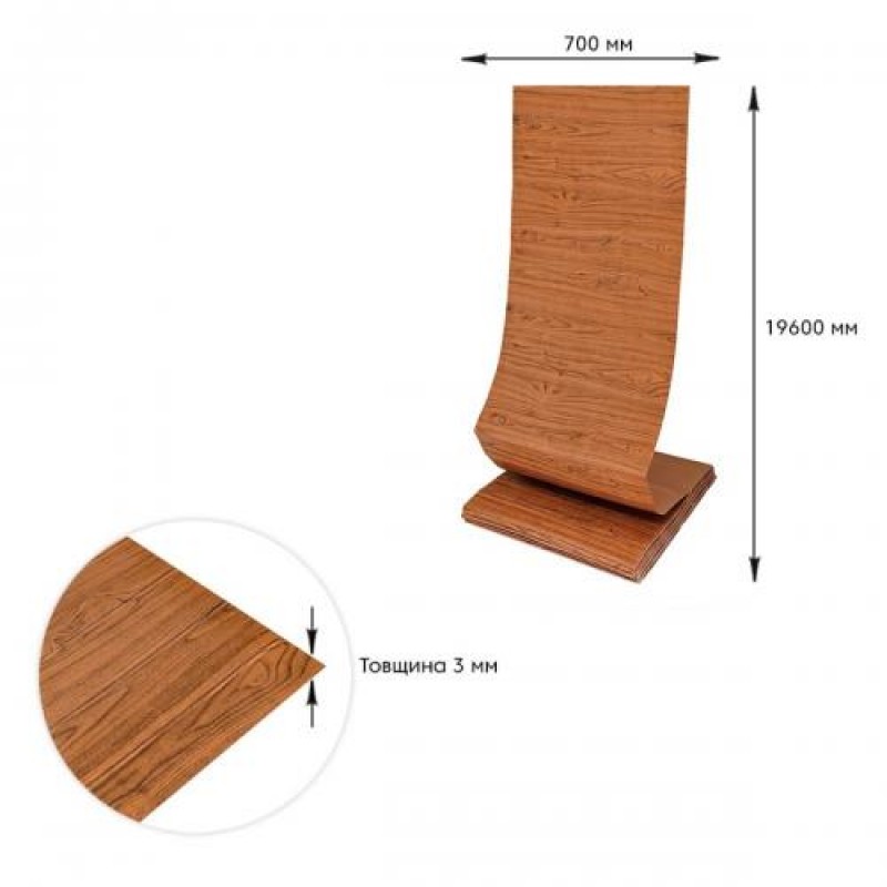 Самоклеюча 3D панель під дерево 19600х700х3мм Sticker Wall SW-00002223