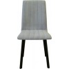 Стілець Max's furniture Брайтон 01 Чорний/Світло-сірий