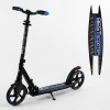 Двоколісний самокат Best Scooter складаний амортизатор стоп сигнал 100 кг Black and blue (105431)