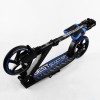 Двоколісний самокат Best Scooter складаний амортизатор стоп сигнал 100 кг Black and blue (105431)