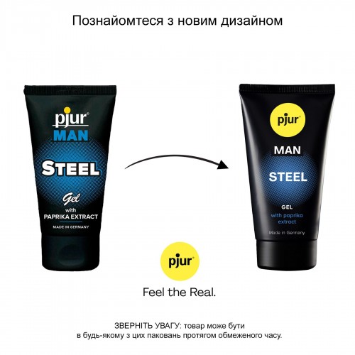 Гель для пеніса масажний Pjur MAN Steel Gel 50 мл (PJ12910) в інтернет супермаркеті PbayMarket!