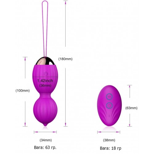 Вагінальні кульки тренажер Кегеля Melao з вібрацією та дистанційним керуванням