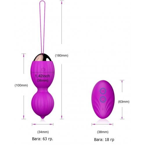 Вагінальні кульки тренажер Кегеля Melao з вібрацією та дистанційним керуванням в інтернет супермаркеті PbayMarket!