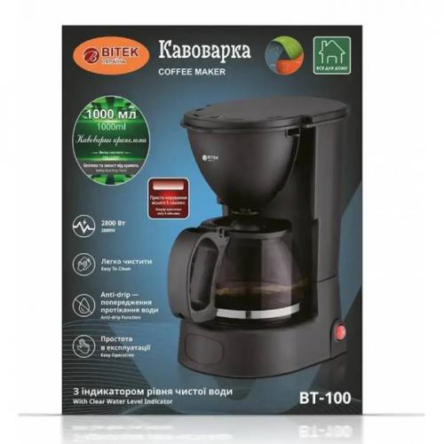 Крапельна кавоварка Bitek BT-100 1000 мл 2800 Вт (52410) Крапельна кавоварка Bitek BT-100 1000 мл 2800 Вт (52410)