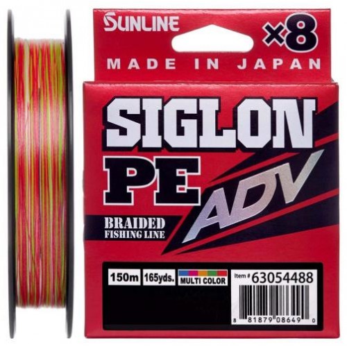 Шнур Sunline Siglon PE ADV х8 150m мульти. #2.0/0.242mm 24lb/10.9kg (1013-1658.10.86) Шнур Sunline Siglon PE ADV х8 150m мульти. #2.0/0.242mm 24lb/10.9kg (1013-1658.10.86)