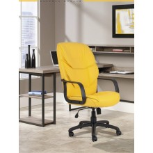 Офісне крісло керівника Richman Фоксі Флай 2240 Пластик М1 Tilt Жовте