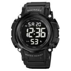 Годинник чоловічий спортивний Skmei 1886 Чорний (2077831674)
