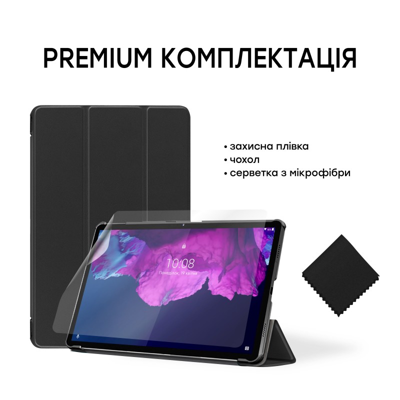 Чохол AIRON Premium для Lenovo Tabpro 11 J606F із захисною плівкою та серветкою (4822352781052)