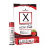 Стимулювальний бальзам для губ унісекс Sensuva - X on the Lips Strawberry з феромонами, полуниця в інтернет супермаркеті PbayMarket!