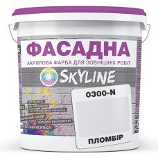 Фарба Акрил-латексна Фасадна Skyline 0300-N Пломбір 10л