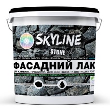 Лак фасадний для каменю Skyline Stone мокрий ефект глянсовий Прозорий 3 л