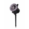 Лазерний проектор RIAS Star Shower ZP1 12 слайдів з пультом ДУ (3_00909)
