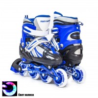 Роликові ковзани Power Champs 34-37 Blue (1316866802-M)