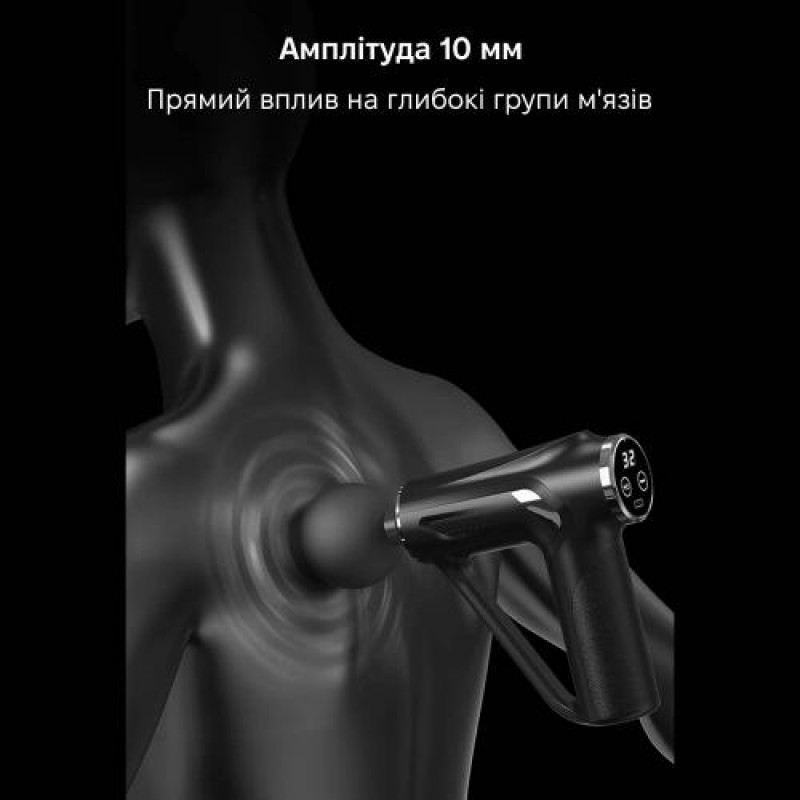 Масажер перкусійний Inspire HB-008 Green