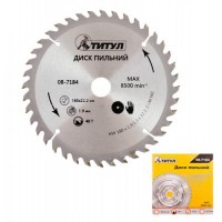 Диск пильний для дерева ТИТУЛ з твердосплавними напайками 180х22.2х40Т адаптер 22.2-20 08-7184 Диск пильний для дерева ТИТУЛ з твердосплавними напайками 180х22.2х40Т адаптер 22.2-20 08-7184