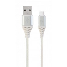 Кабель Cablexpert USB 2.0 A - USB Type-C 1м Білий (CC-USB2B-AMCM-1M-BW2)