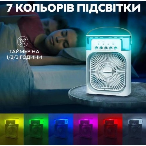 Настільний вентилятор No Brand з зволожувачем повітря Air Cooler Fan з USB та LED підсвічуванням 21x26x9 см Білий (2104618501) Настільний вентилятор No Brand з зволожувачем повітря Air Cooler Fan з USB та LED підсвічуванням 21x26x9 см Білий (2104618501)