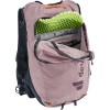 Рюкзак Deuter Ascender 13 Бузковий (1052-3100122 5039)