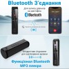 Професійний цифровий стерео диктофон із активацією голосом Savetek GS-R29 64 Гб Bluetooth до 30 год запису