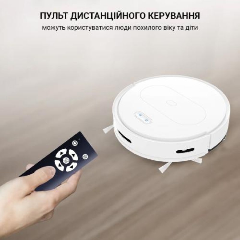 Робот-пилосос Inspire B11PRO 16 Вт 3000 мАг White