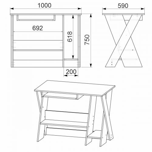 Стіл комп'ютерний СКМ-4 Компаніт Яблуня (100х59х75 см) Стіл комп'ютерний СКМ-4 Компаніт Яблуня (100х59х75 см)