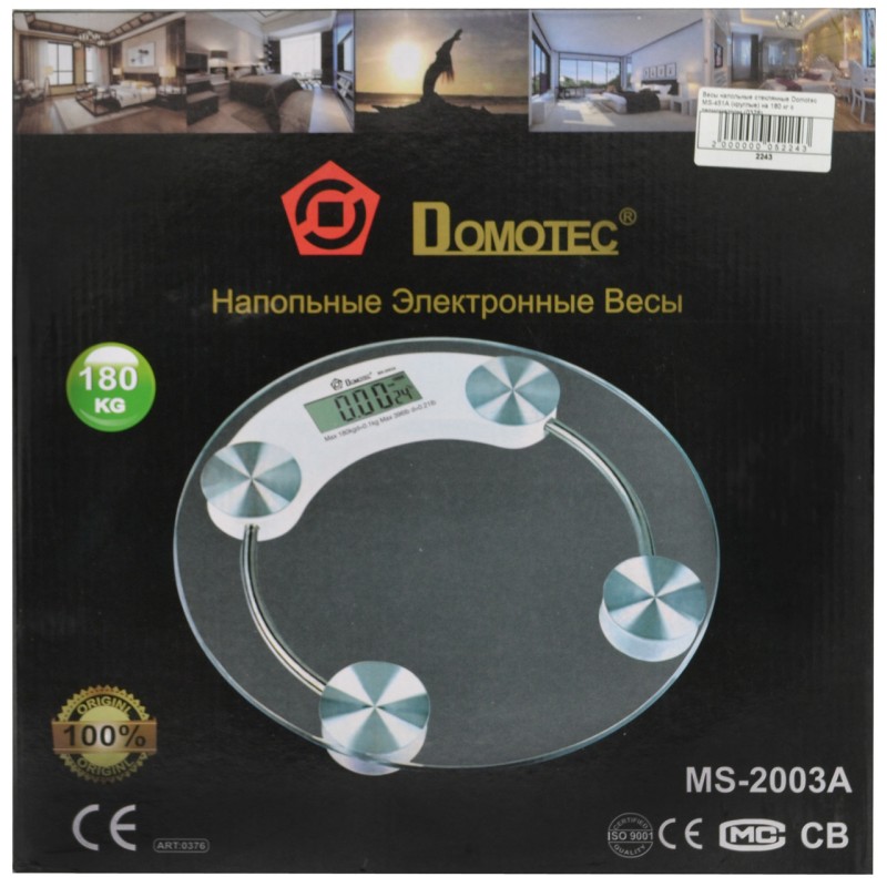 Ваги підлогові скляні (круглі) Domotec MS-2003A на 180 кг з термометром (3_01284)