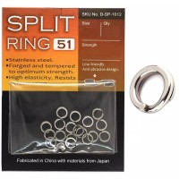 Заводні кільця BKK Split Ring-51 #2 / 18шт / (2170321 / D-SP-1011)
