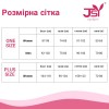 Ажурний пеньюар на запах JSY 