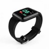 Фітнес-трекер Smart-watch 116+ Black (SMT172346266)