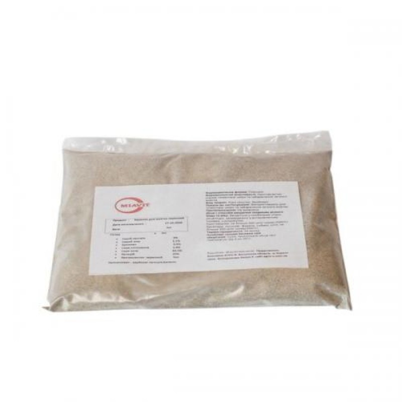 Барвник для жовтків яєць No Brand Міавіт 1 кг (5001)