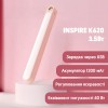Світлодіодний нічник з акумулятором Inspire K620 3.5Вт 6000К USB 5V Рожево-білий