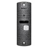 Комплект відеодомофону ARNY AVD-7006 White/Silver