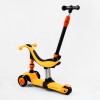 Самокат-велобіг триколісний Best Scooter колеса PU зі світлом 3 в 1 70 кг Orange (105657)