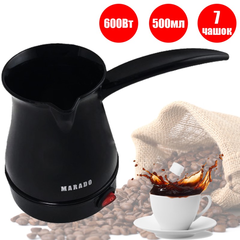 Електрична турка-кавоварка Marado 500 мл Чорний VD 0640