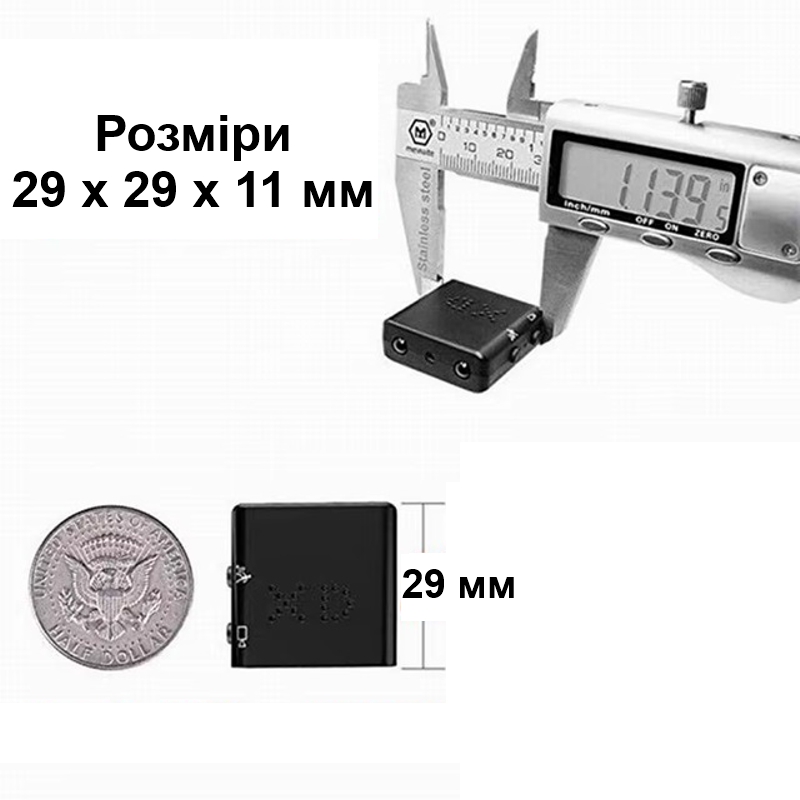 Міні камера – мініатюрний відеореєстратор з акумулятором на 110 хвилин запису Nectronix XD-B