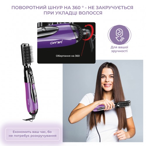 Фен-щітка Gemei GM-4835 мультистайлер для волосся 10 в 1 Фіолетовий